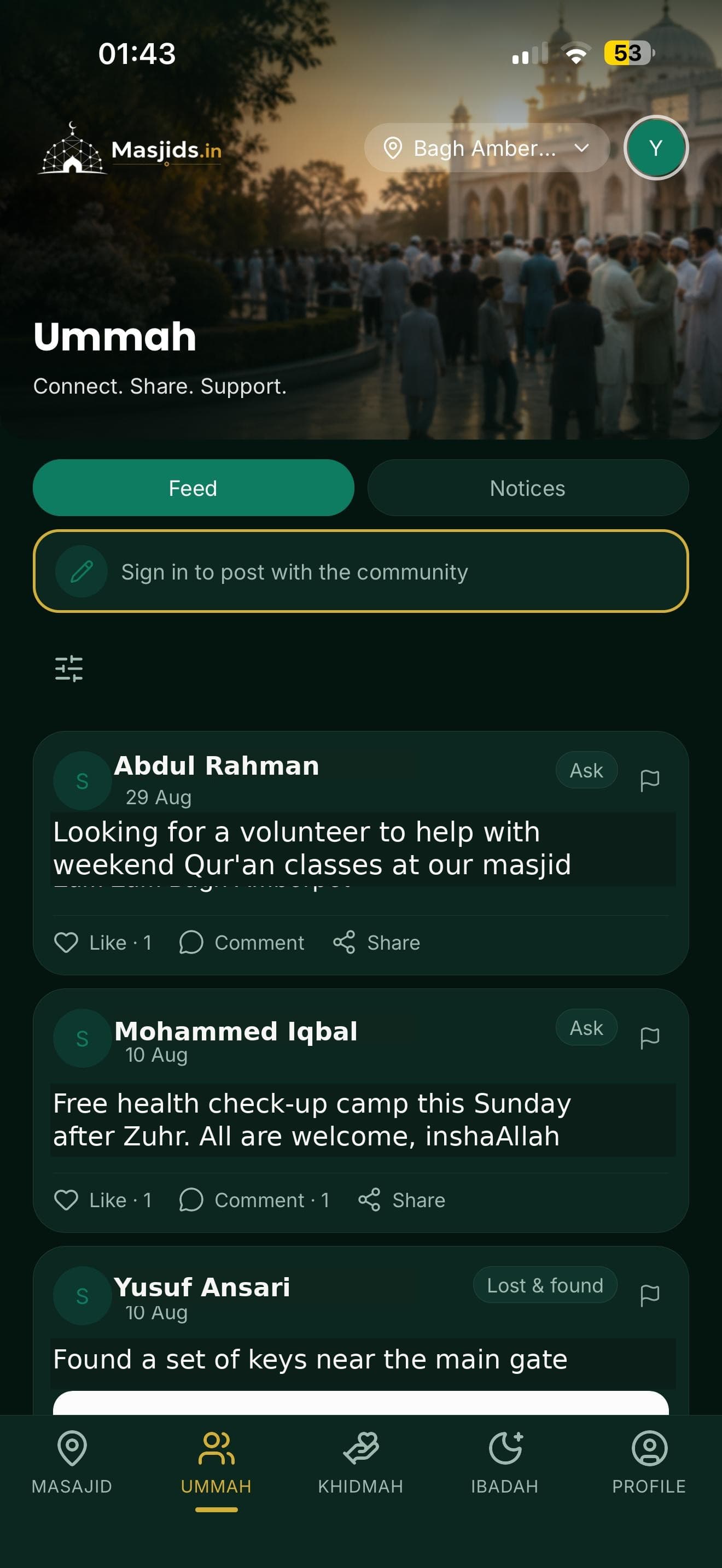 Ummah community feed showing posts tagged Ask, Help and Lost and found
